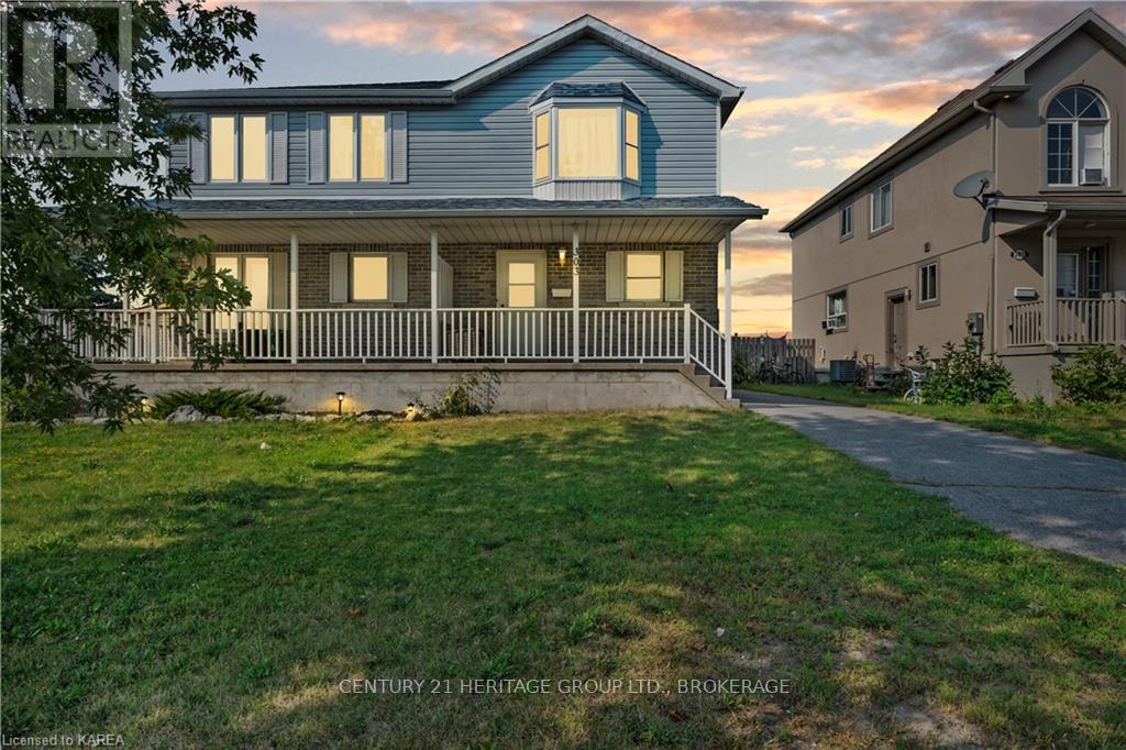 Property at 303 CONACHER DRIVE image 1