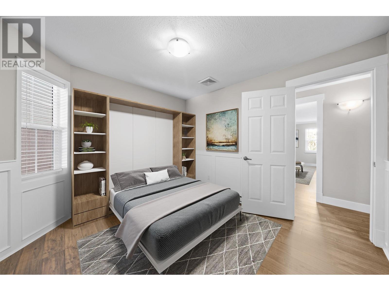 115 22515 116 Avenue, Maple Ridge, British Columbia  V2X 9V1 - Photo 18 - R2998741