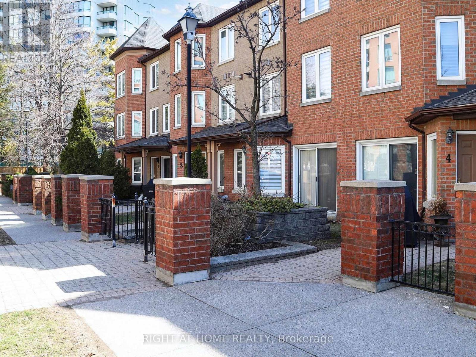 Property at 3 - 735 NEW WESTMINSTER DRIVE image 3
