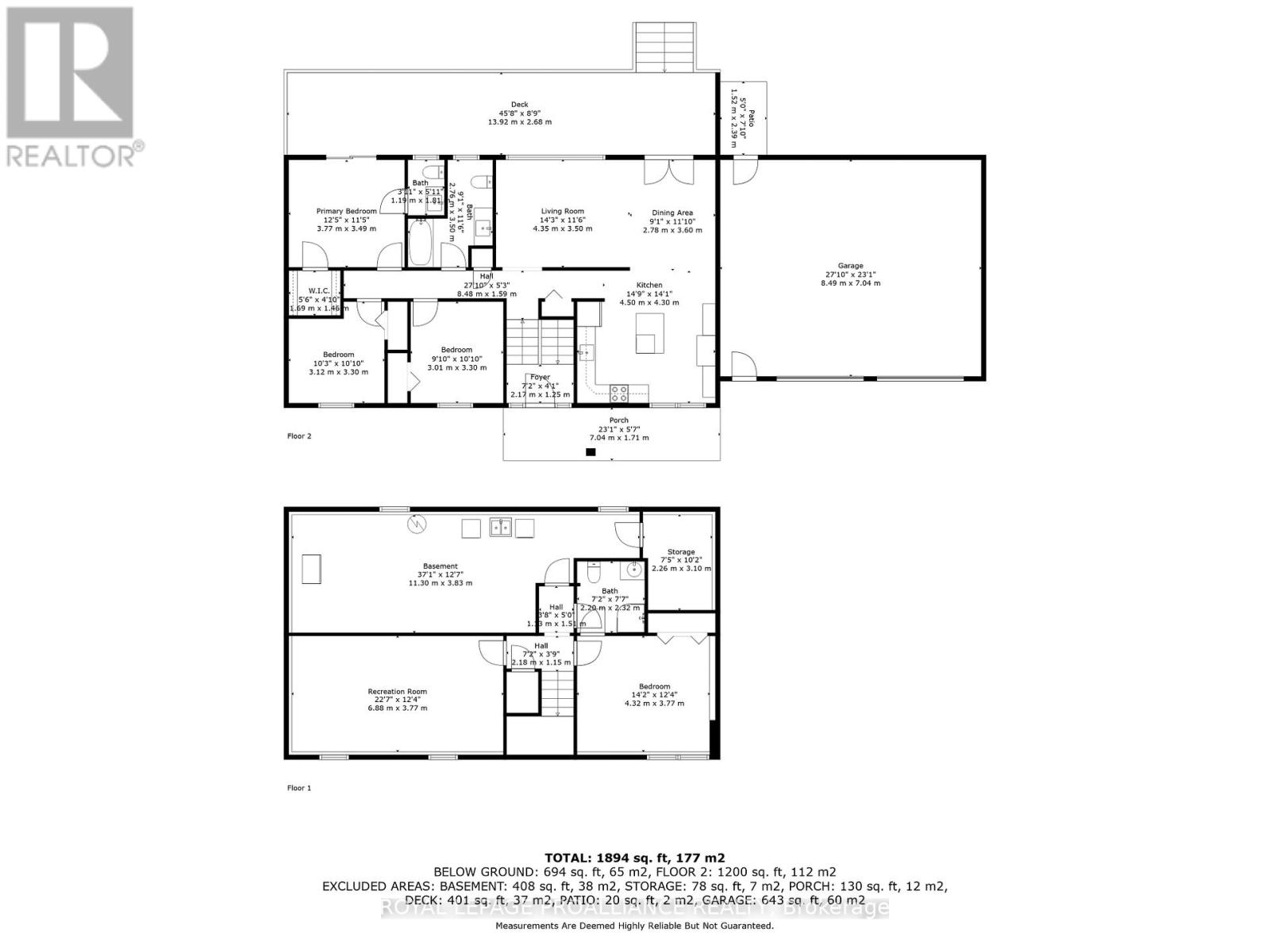 9698 Corkery Road, Hamilton Township, Ontario K0K 1C0 - Photo 49 - X12127622