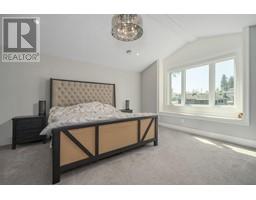 656 LINTON STREET, Coquitlam property photo listing R2996531 for sale