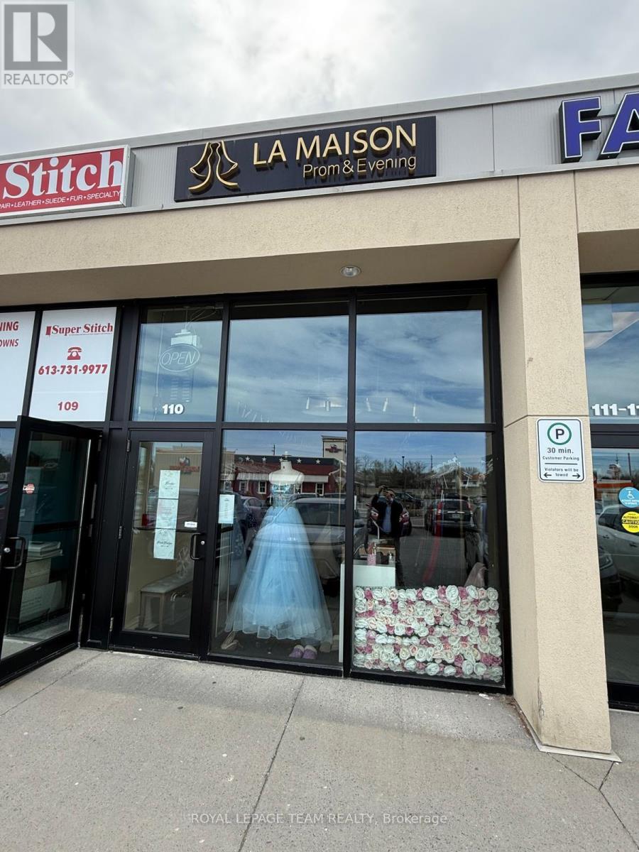 110 - 2900 Gibford Drive, Ottawa, Ontario  K1V 2R4 - Photo 2 - X12127856