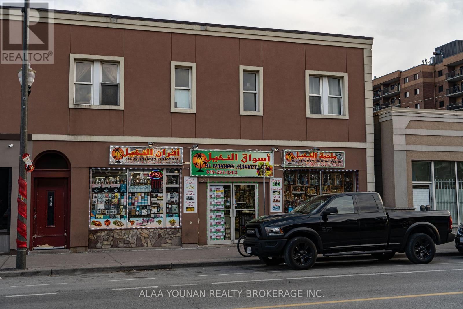 679 Wyandotte Street E, Windsor, Ontario  N9A 3J3 - Photo 13 - X12127630