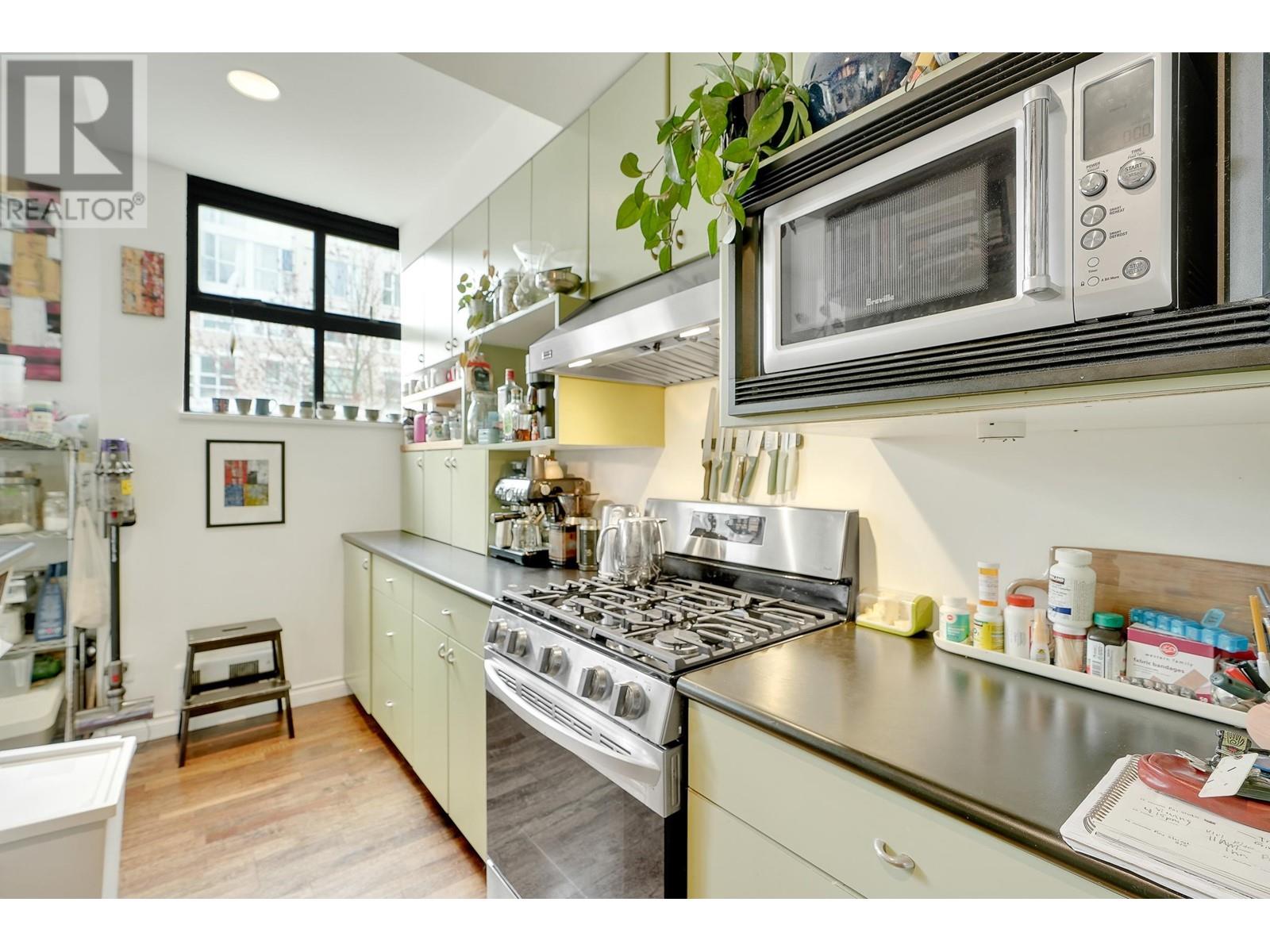 Listing Picture 8 of 39 : 1489 HORNBY STREET, Vancouver / 溫哥華 - 魯藝地產 Yvonne Lu Group - MLS Medallion Club Member