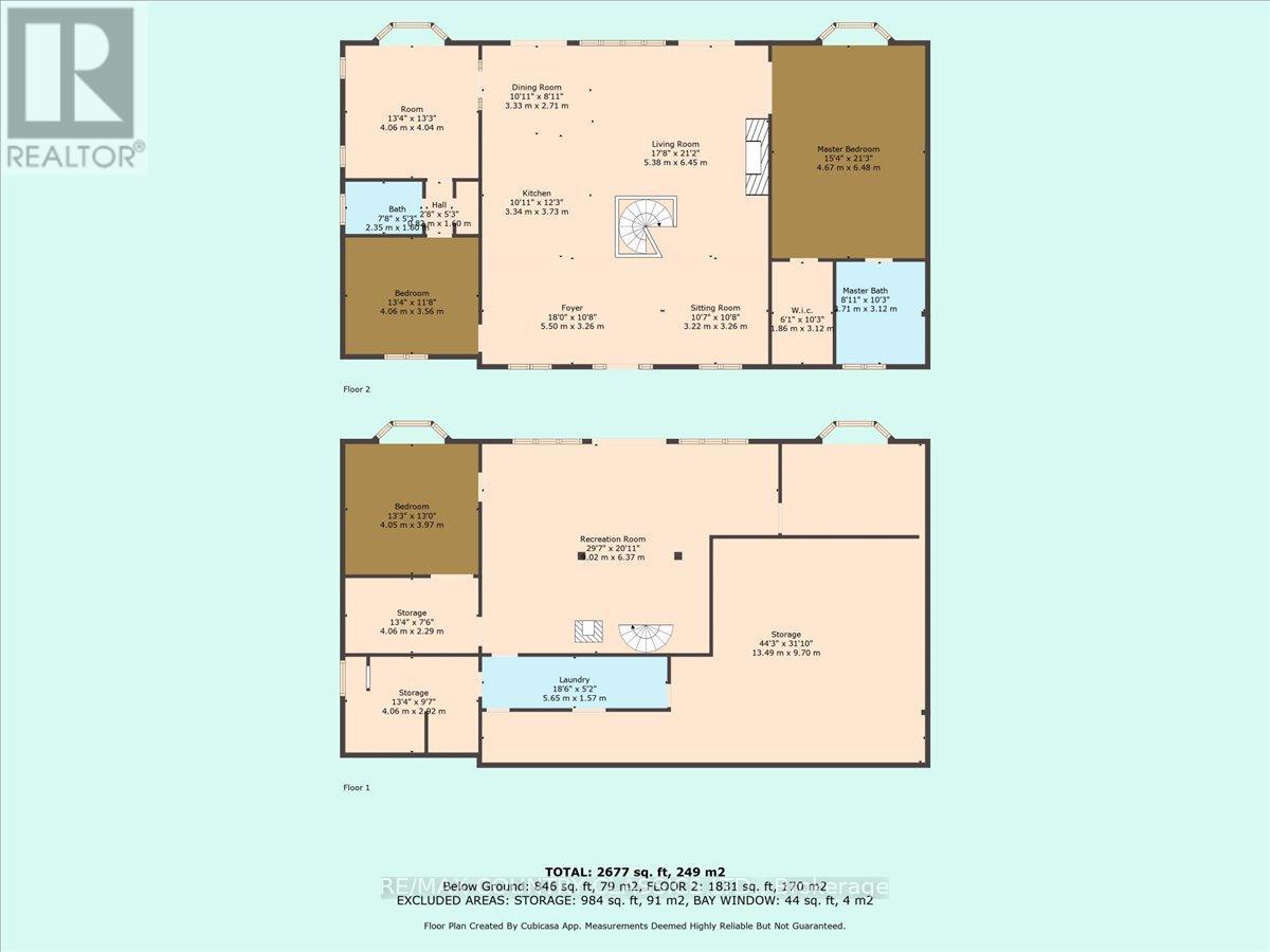 442a Stringer Drive, Faraday, Ontario  K0L 1C0 - Photo 47 - X12018858