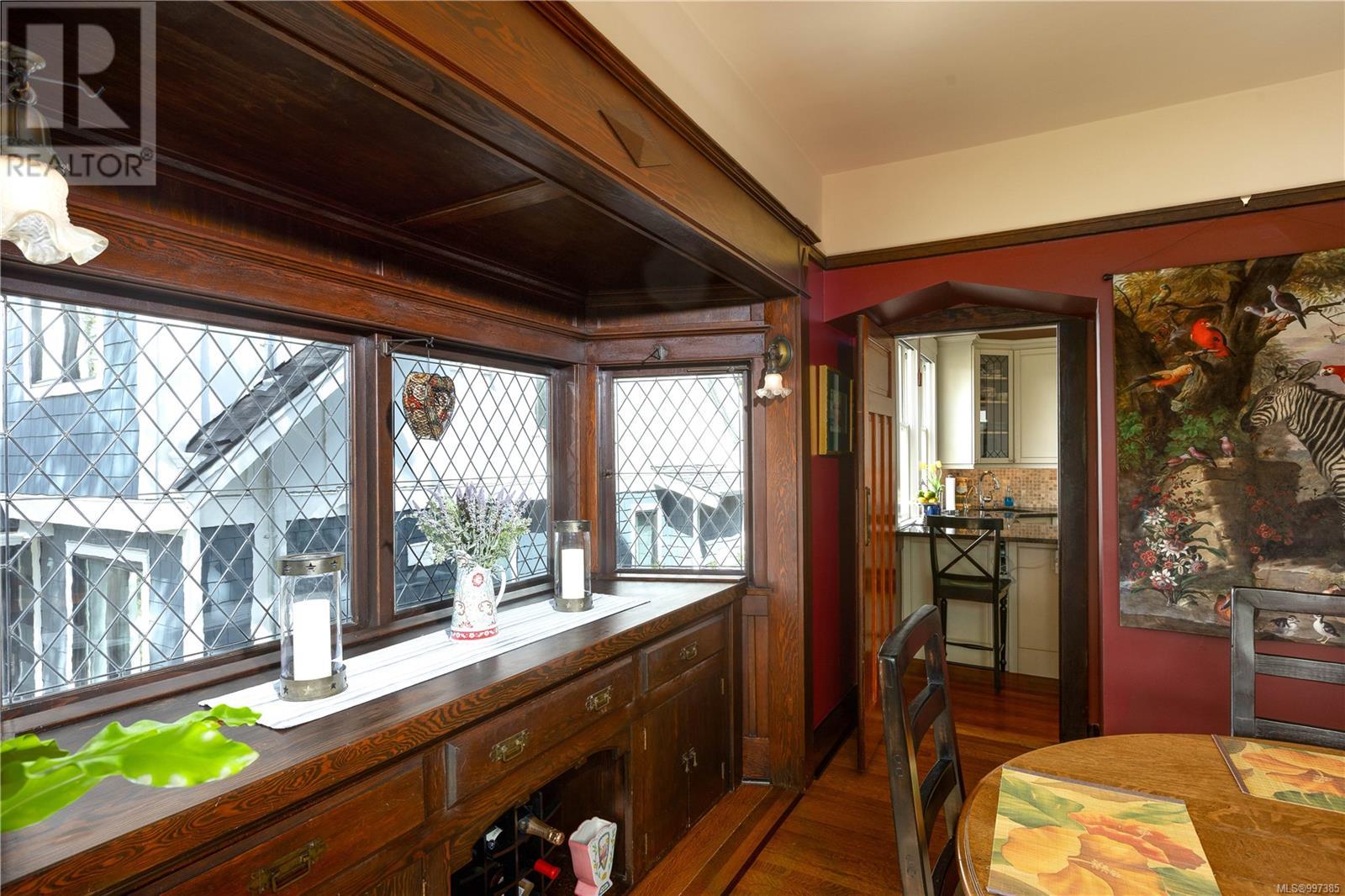 773 Island Rd, Oak Bay, British Columbia  V8S 2T8 - Photo 17 - 997385