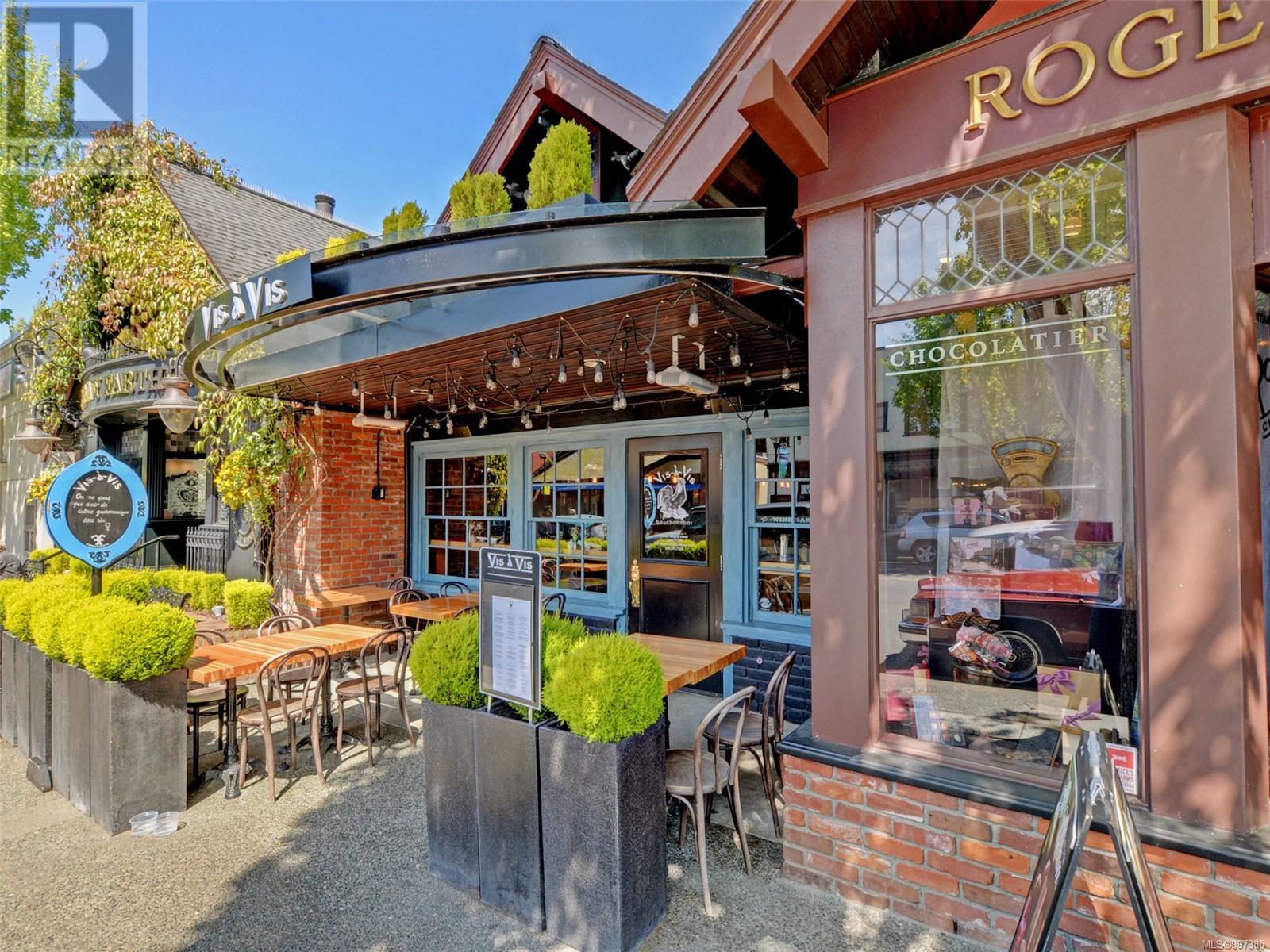 773 Island Rd, Oak Bay, British Columbia  V8S 2T8 - Photo 69 - 997385
