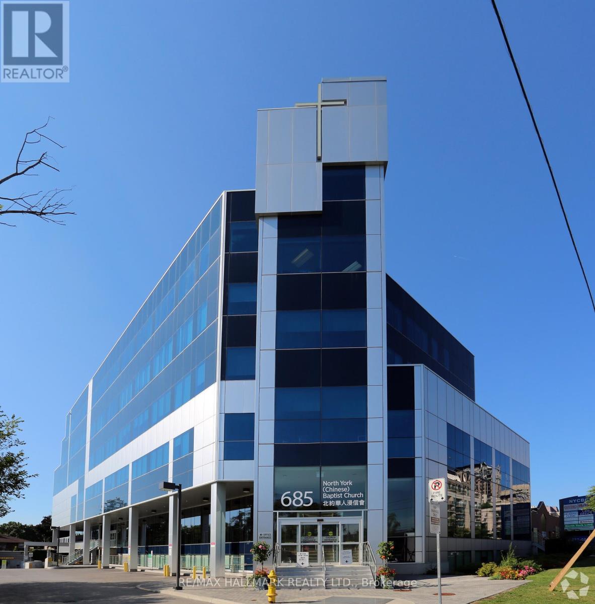 501 - 685 Sheppard Avenue E, Toronto, Ontario  M2K 1B6 - Photo 1 - C12128557