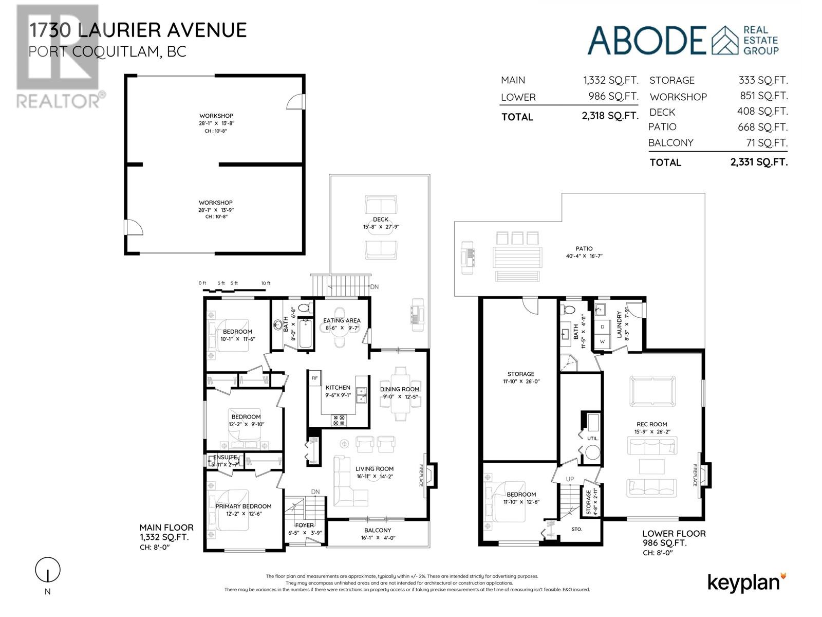 1730 Laurier Avenue, Port Coquitlam, British Columbia  V3B 2C4 - Photo 5 - R2998468