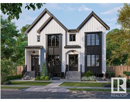 10648 79 ST NW, edmonton, Alberta
