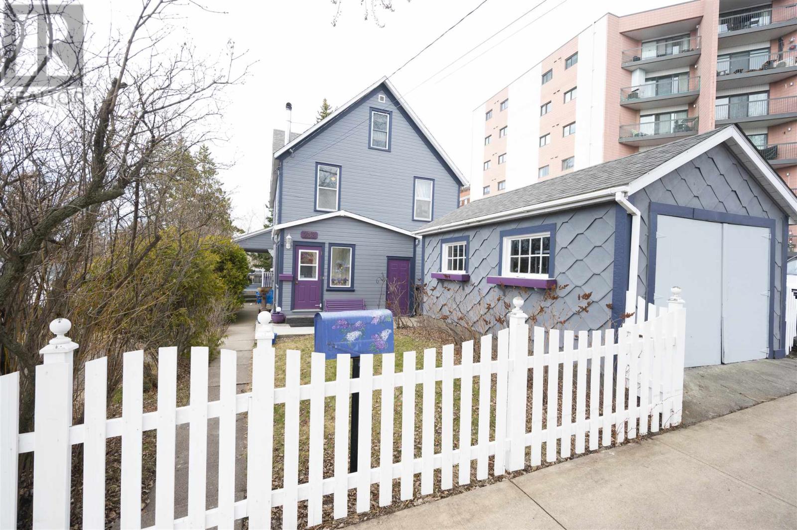 233 Elgin Street, Thunder Bay, Ontario