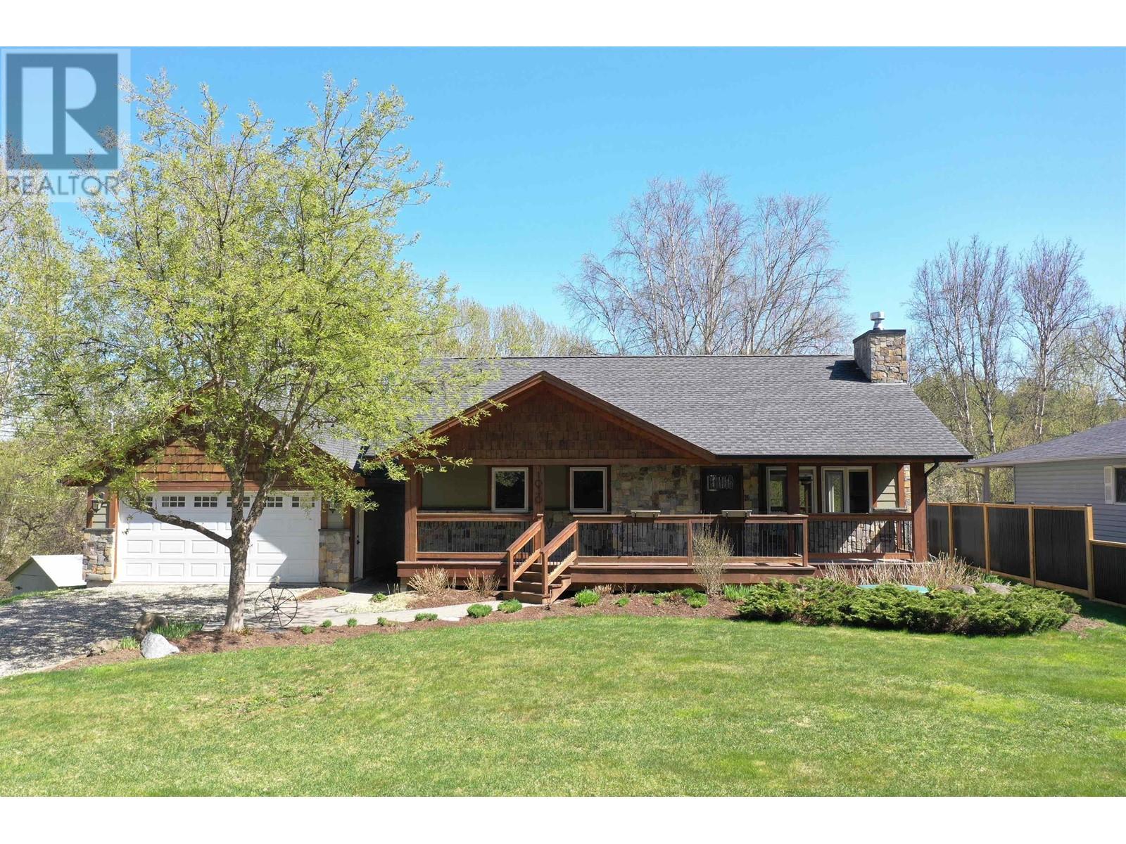 Property at 1030 MCRAE ROAD image 1
