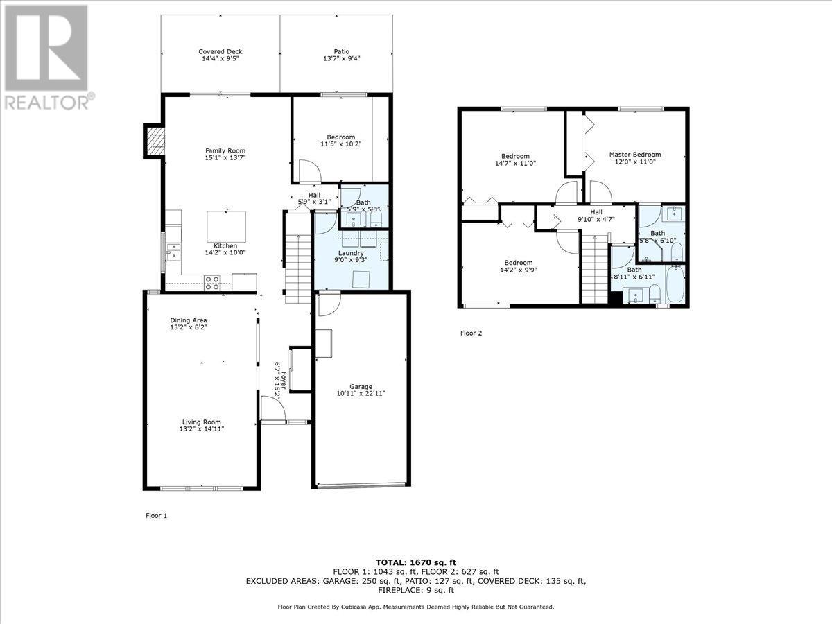 3253 Dunkirk Avenue, Coquitlam, British Columbia  V3E 1G8 - Photo 22 - R2999261