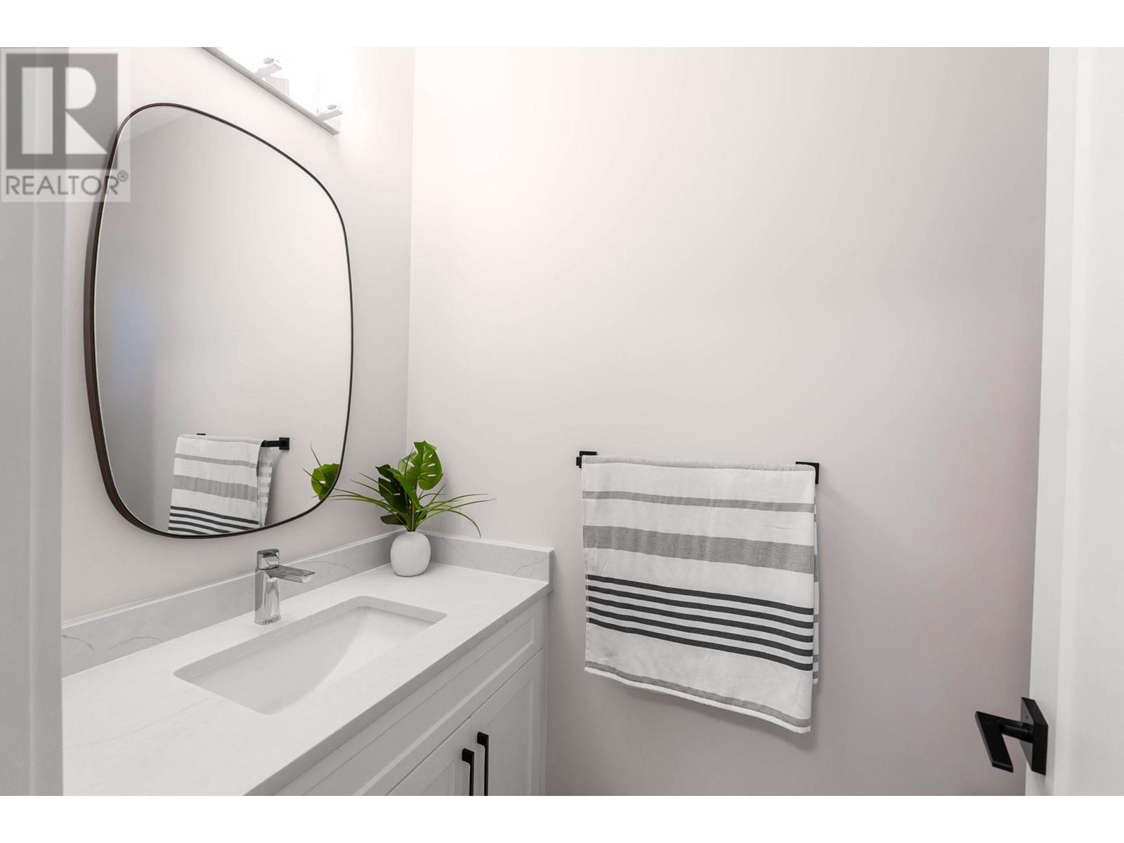 1671 Harbour View Crescent, Kelowna, British Columbia  V1Z 4E1 - Photo 6 - 10341983