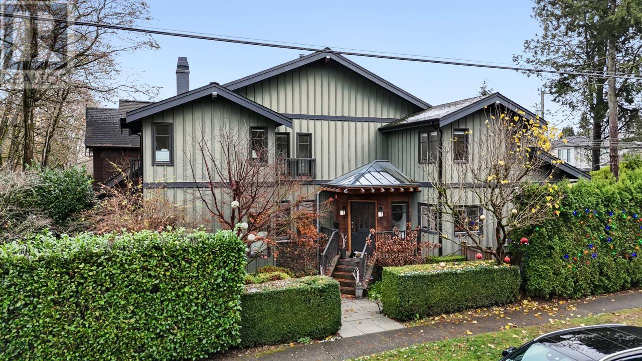 2950 Tolmie Street, Vancouver, British Columbia  V6R 4K6 - Photo 31 - R2999350