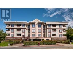 208 2511 Quadra St, victoria, British Columbia