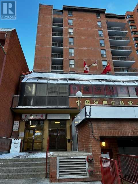 504, 116 3 Avenue Se, Calgary, Alberta  T2G 5A9 - Photo 20 - A2192833