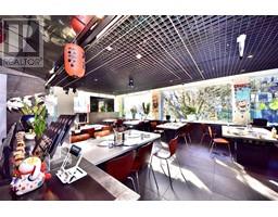 11706 Confidential, Vancouver, Ca