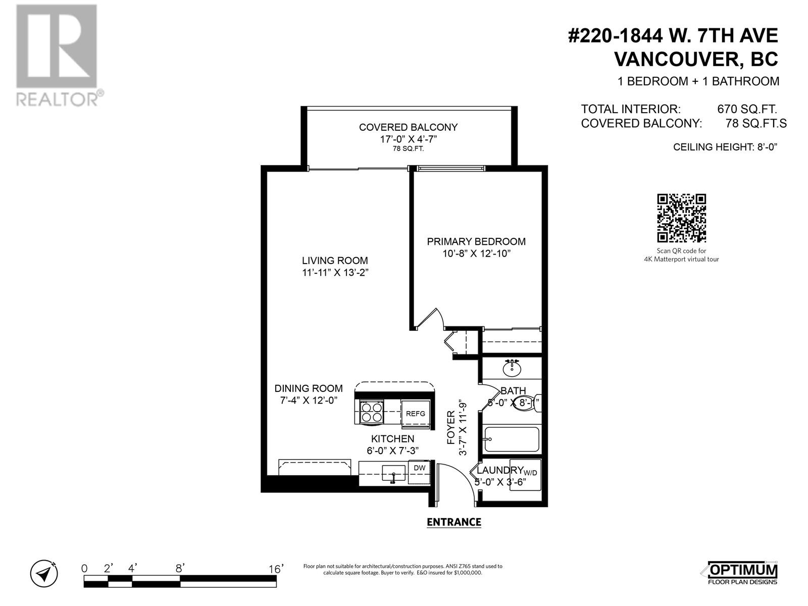 220 1844 W 7th Avenue, Vancouver, British Columbia  V6J 1S8 - Photo 24 - R2994947