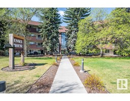 #211 5520 RIVERBEND RD NW, edmonton, Alberta