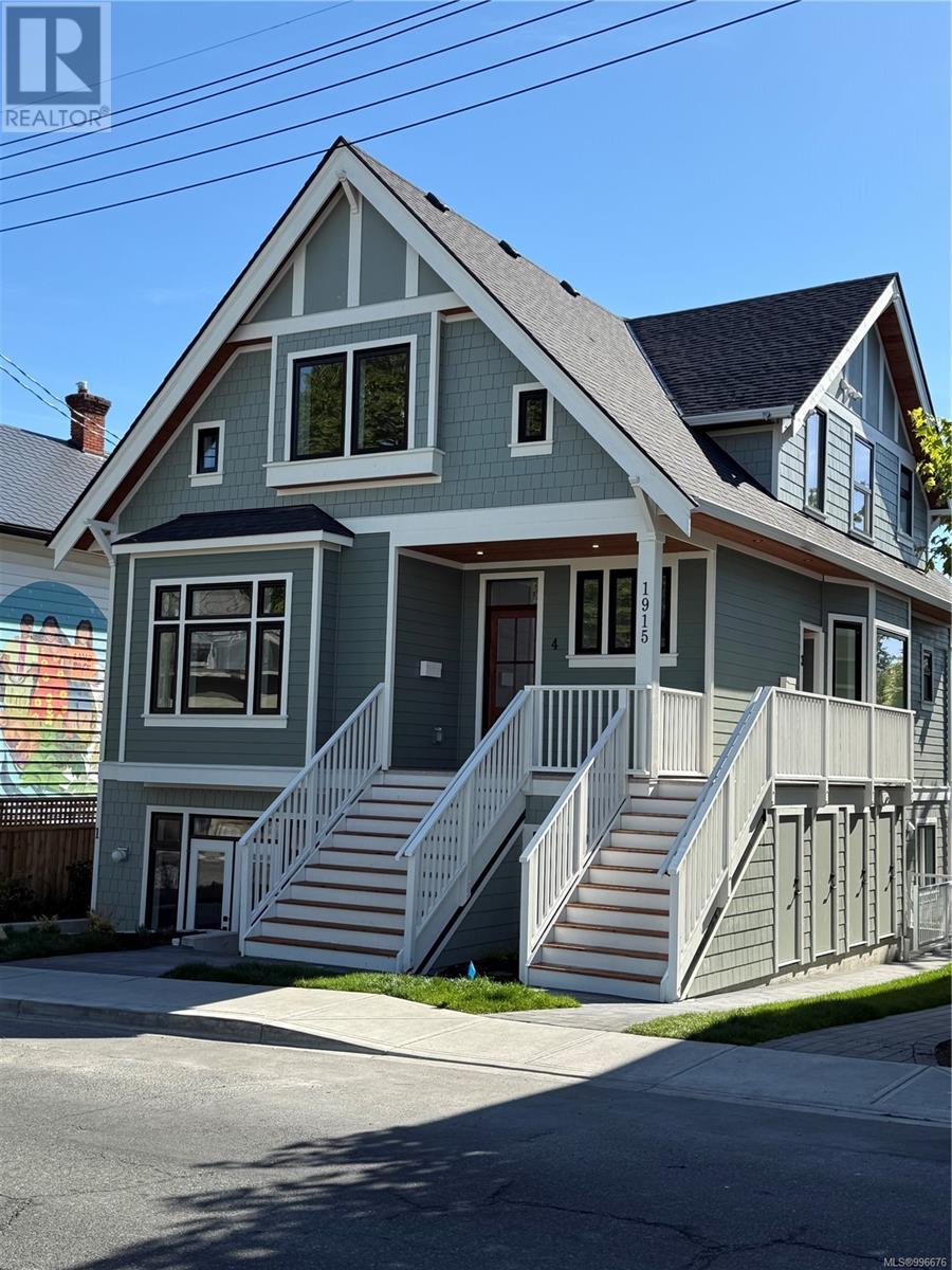 Property at 1 1915 Fernwood Rd image 1