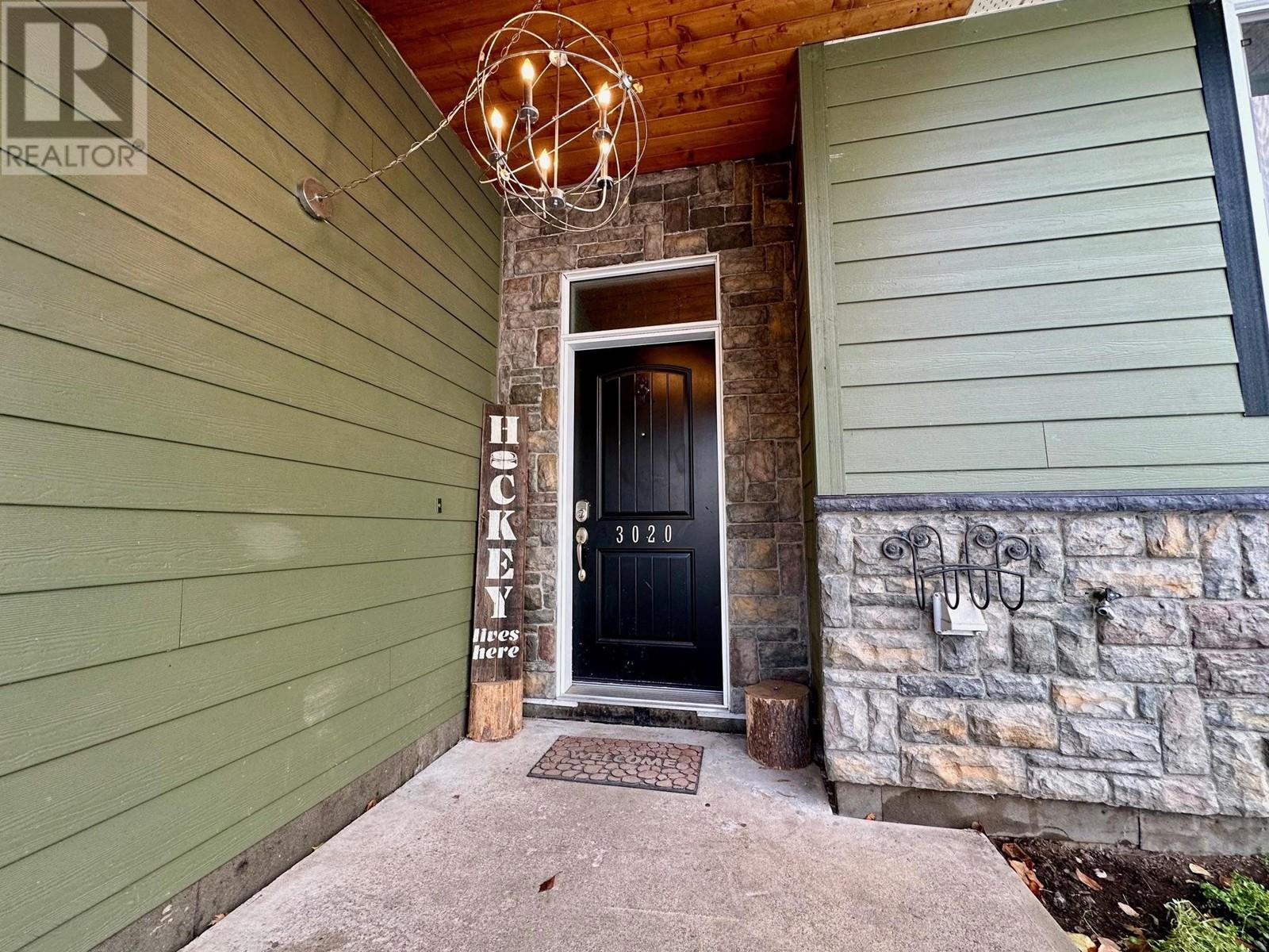 3020 Nadina Way, Houston, British Columbia  V0J 1Z0 - Photo 7 - R2945404