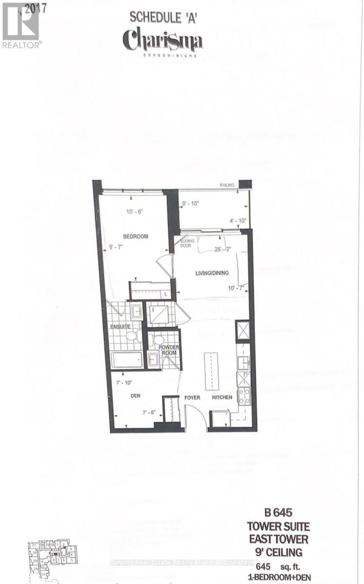 317 - 9000 Jane Street, Vaughan, Ontario  L4K 2M9 - Photo 12 - N12125068