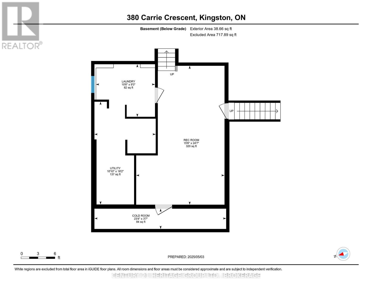 380 Carrie Crescent, Kingston, Ontario  K7M 5X5 - Photo 39 - X12130692