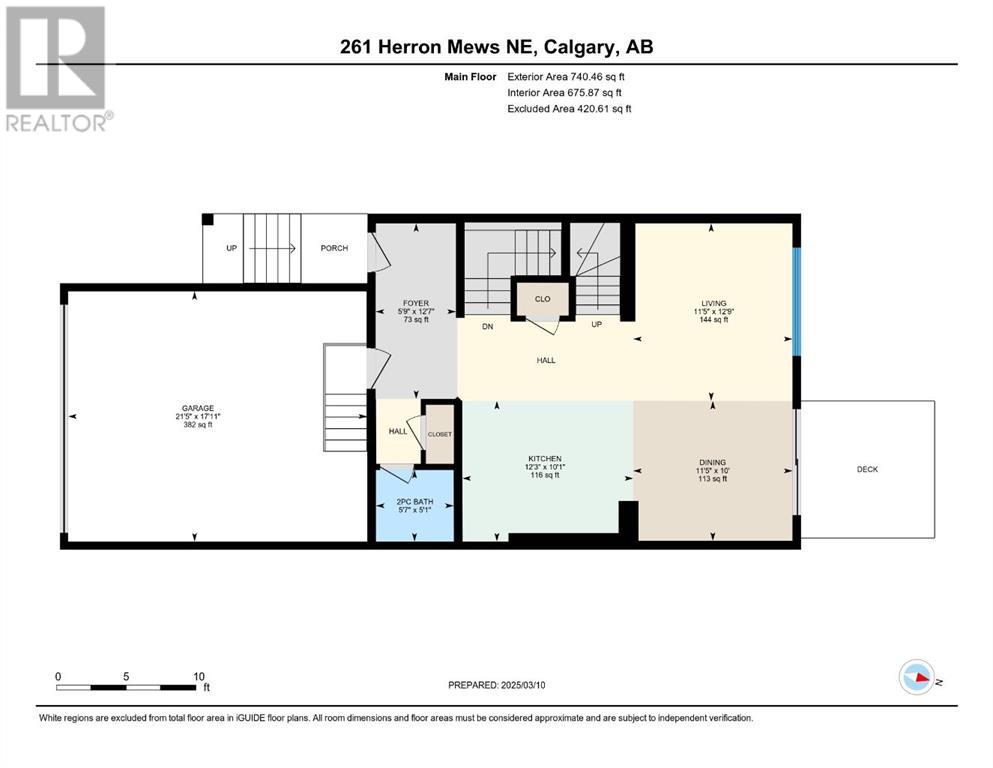 261 Herron Mews Ne, Calgary, Alberta  T3P 1Y6 - Photo 48 - A2218749