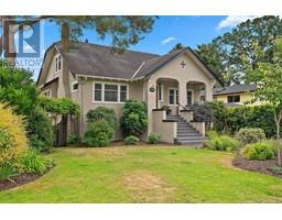 2531 Orchard Ave, oak bay, British Columbia