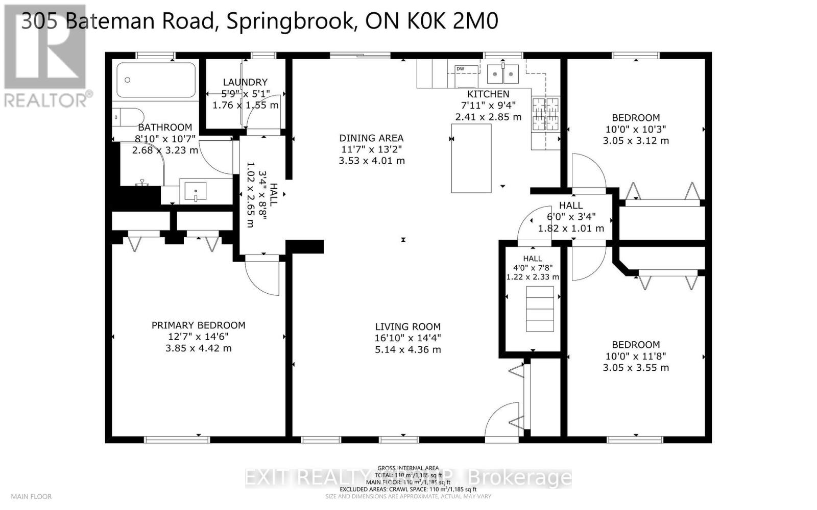 305 Bateman Road, Stirling-Rawdon, Ontario  K0K 3C0 - Photo 30 - X12131602