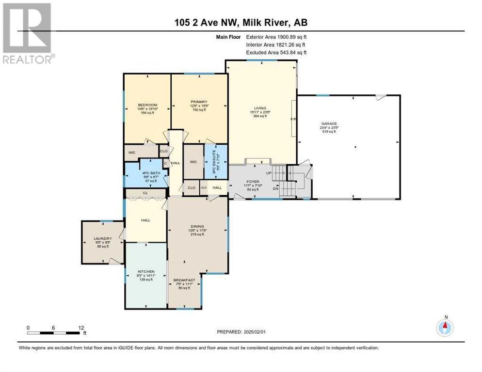 105 2nd Avenue Nw, Milk River, Alberta  T0K 1M0 - Photo 42 - A2191743