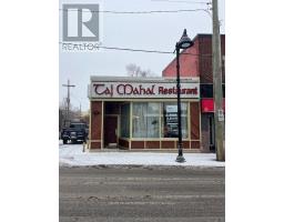 925 BANK STREET, Ottawa, Ontario