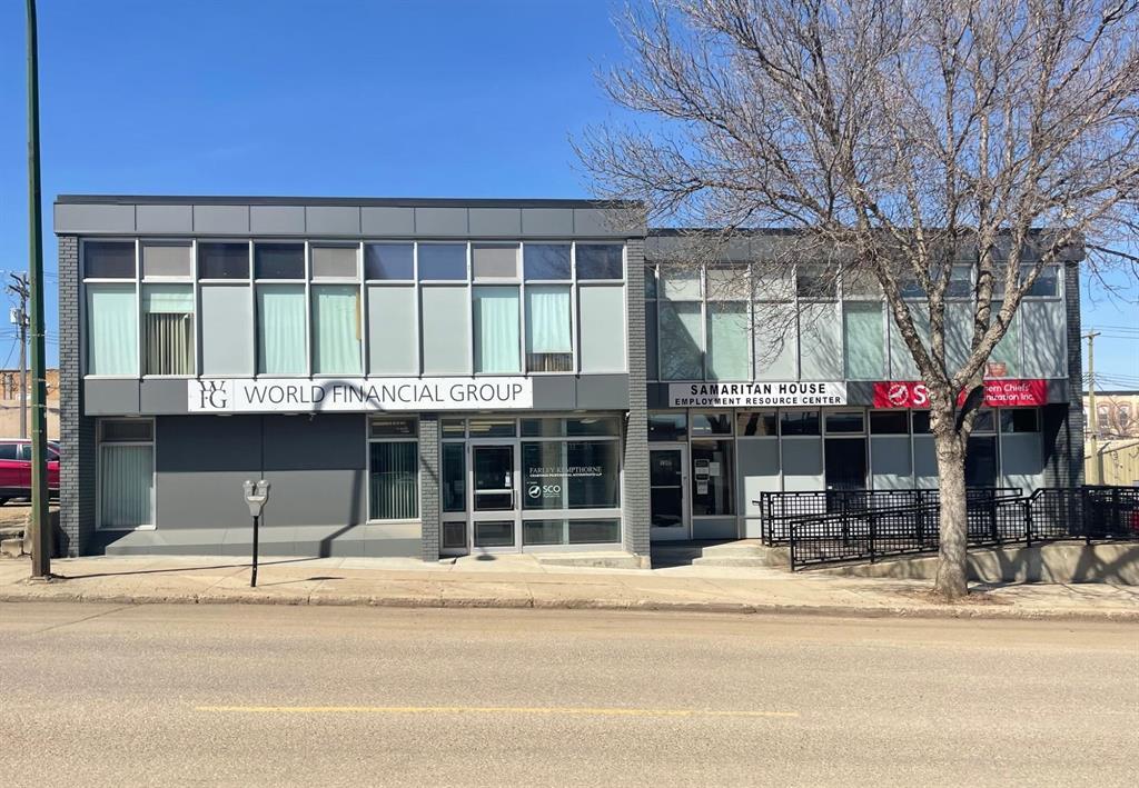136 11TH Street, Brandon, Manitoba