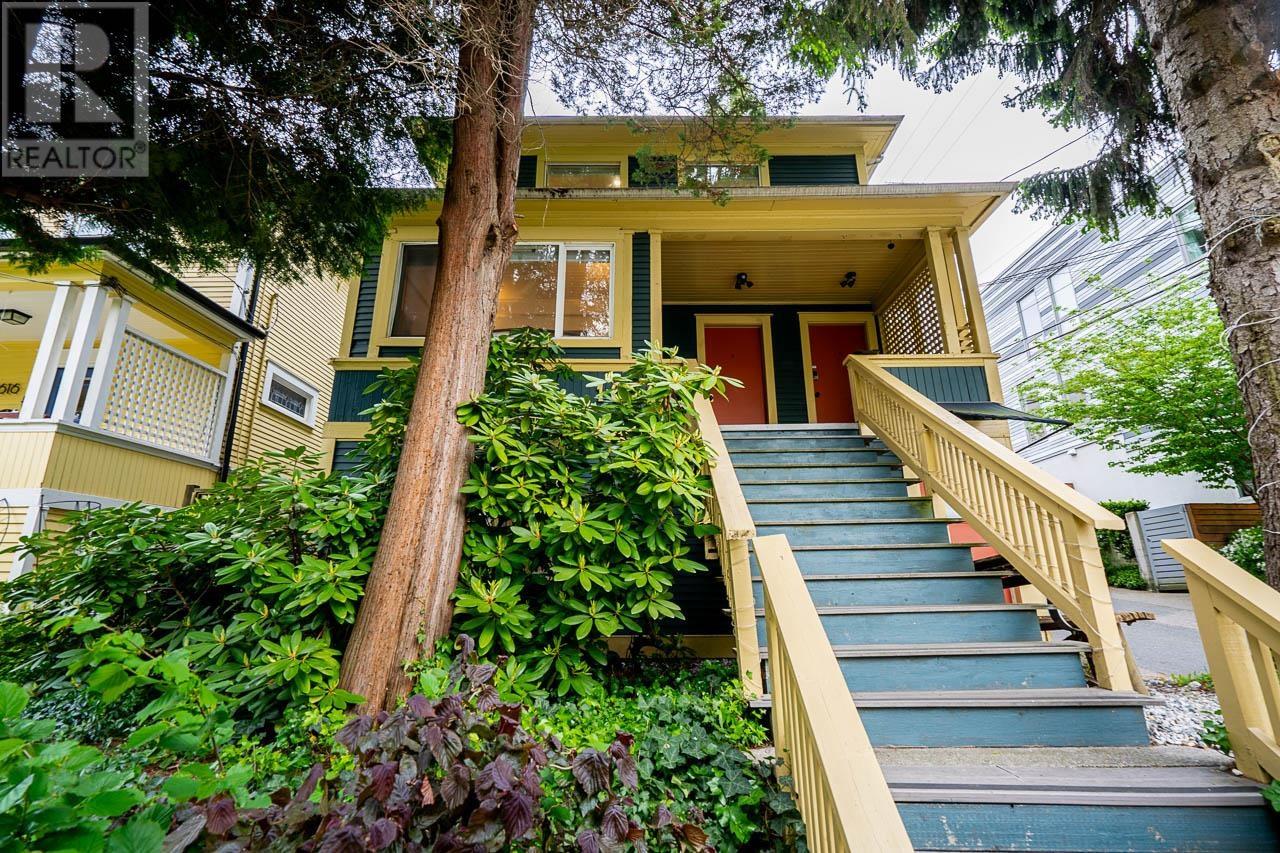 1620 Mclean Drive, Vancouver, British Columbia  V5L 3P3 - Photo 33 - R2998431
