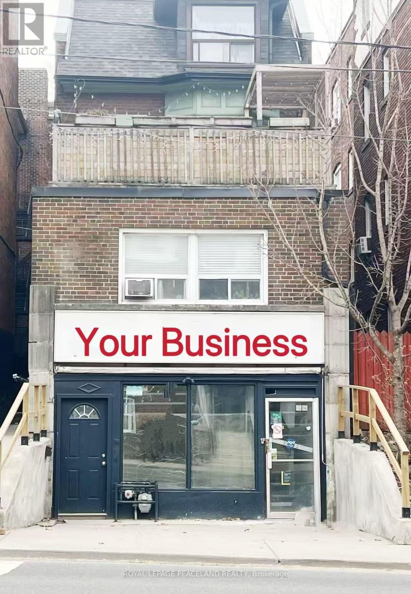 Ground - 1552 Bathurst Street, Toronto, Ontario  M5P 3H3 - Photo 3 - C12131814