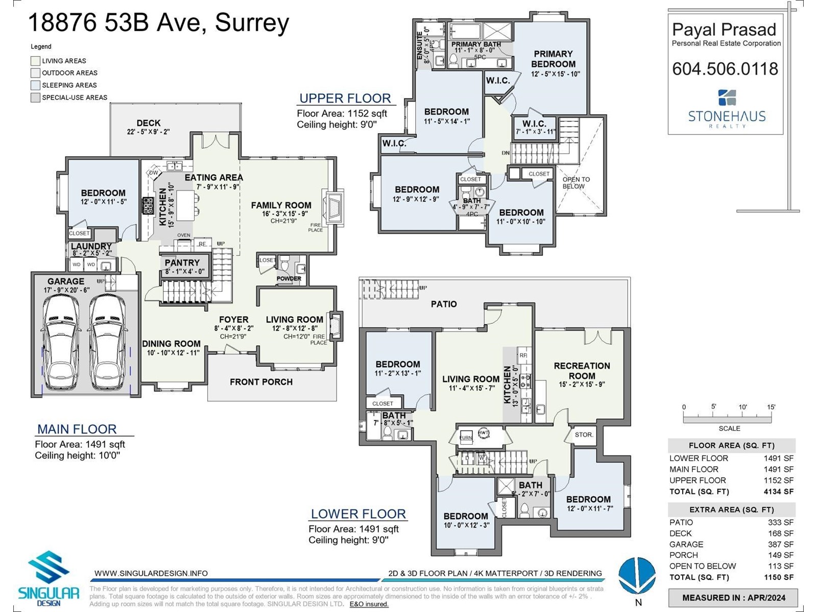 18876 53b Avenue, Surrey, British Columbia  V3S 2K2 - Photo 35 - R2999800
