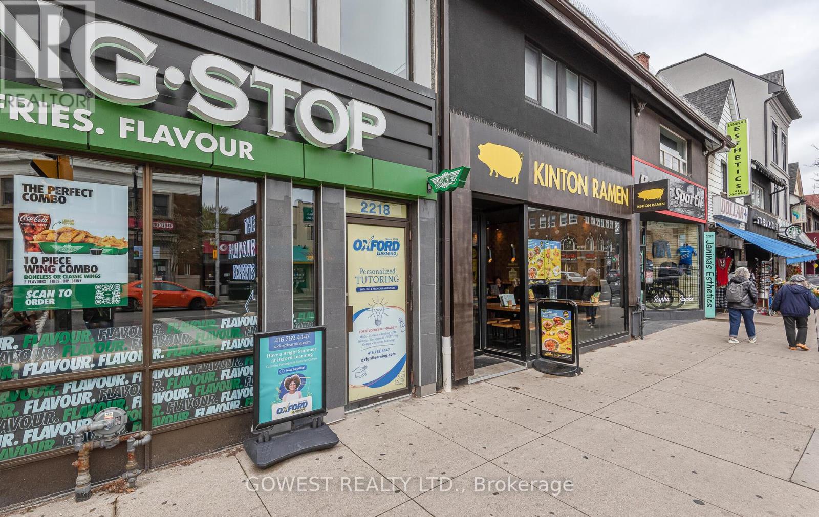 206 - 205 Keele Street, Toronto, Ontario  M6P 2K1 - Photo 39 - W12131939