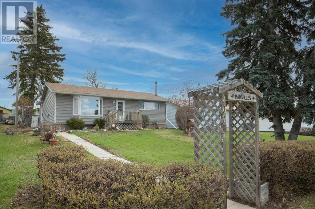 4028, 49 Avenue, Innisfail, Alberta  T4G 1J8 - Photo 3 - A2216774
