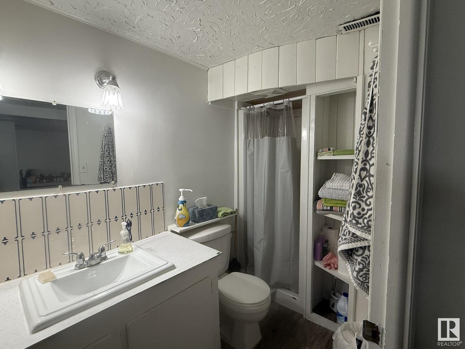 10622 150 St Nw Nw, Edmonton, Alberta  T5P 1R2 - Photo 26 - E4435003