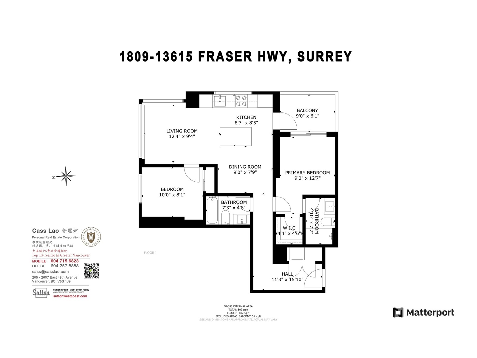 1809 13615 Fraser Highway, Surrey, British Columbia  V3T 0P7 - Photo 31 - R2999856