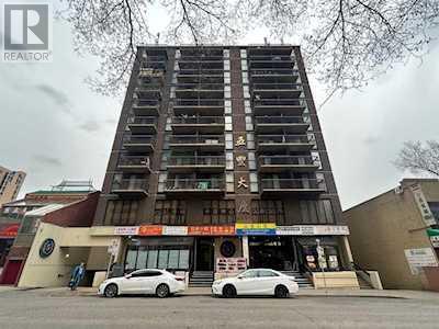 Property at 807, 108 3 Avenue SW image 1