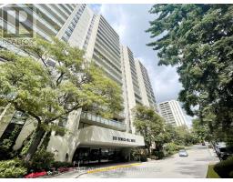 505 - 260 SENECA HILL DRIVE, Toronto, Ontario
