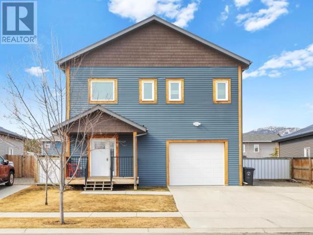 Property at 8 DORA CRESCENT image 1