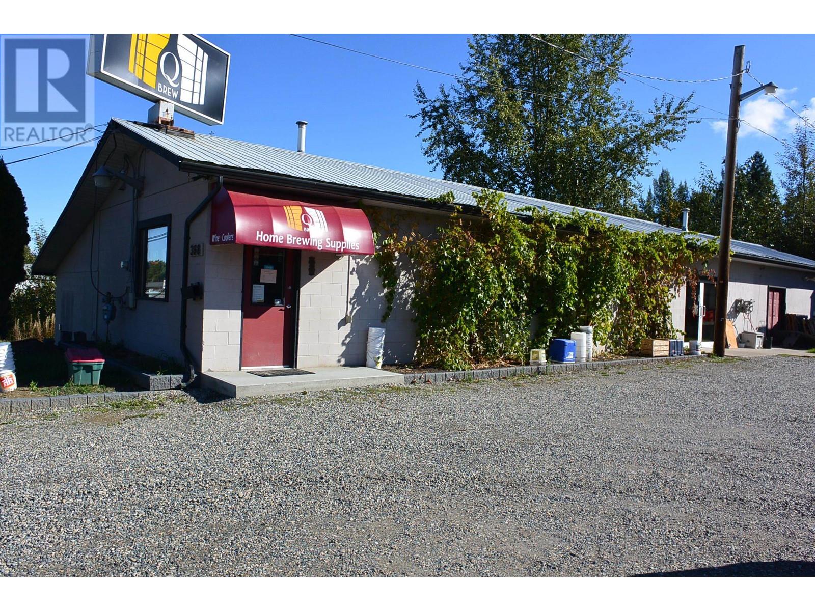 368 JUNIPER ROAD, Quesnel, British Columbia