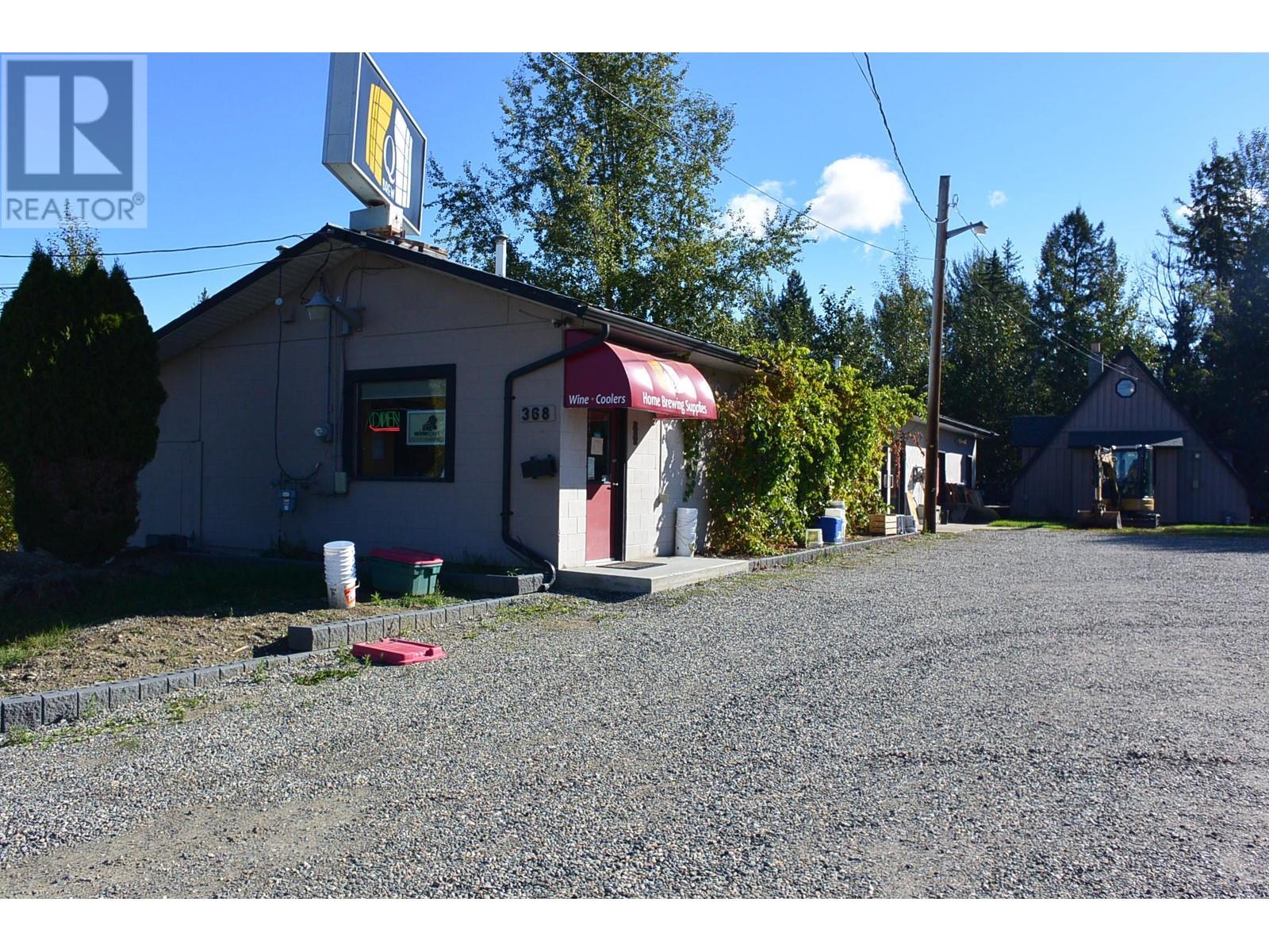 368 Juniper Road, Quesnel, British Columbia V2J 4C6 - Photo 2 - C8068954