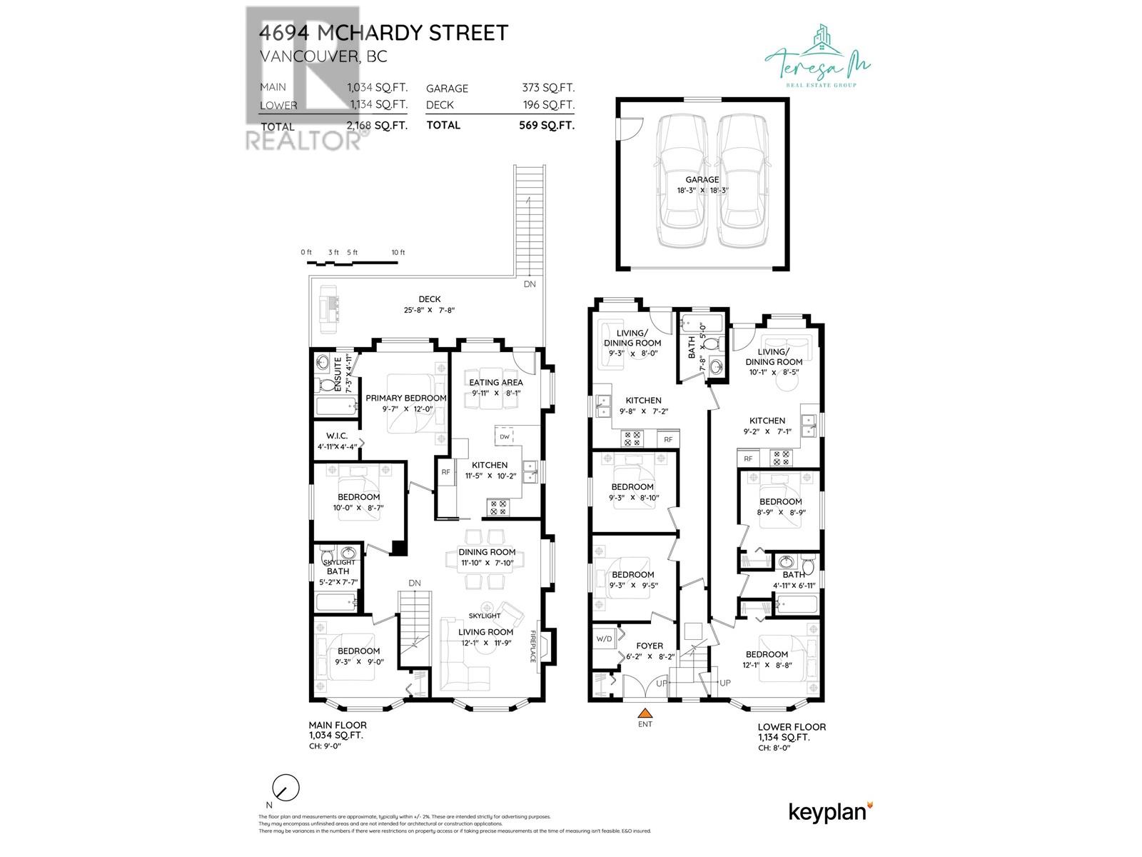 4694 Mchardy Street, Vancouver, British Columbia  V5R 4C3 - Photo 32 - R2996425