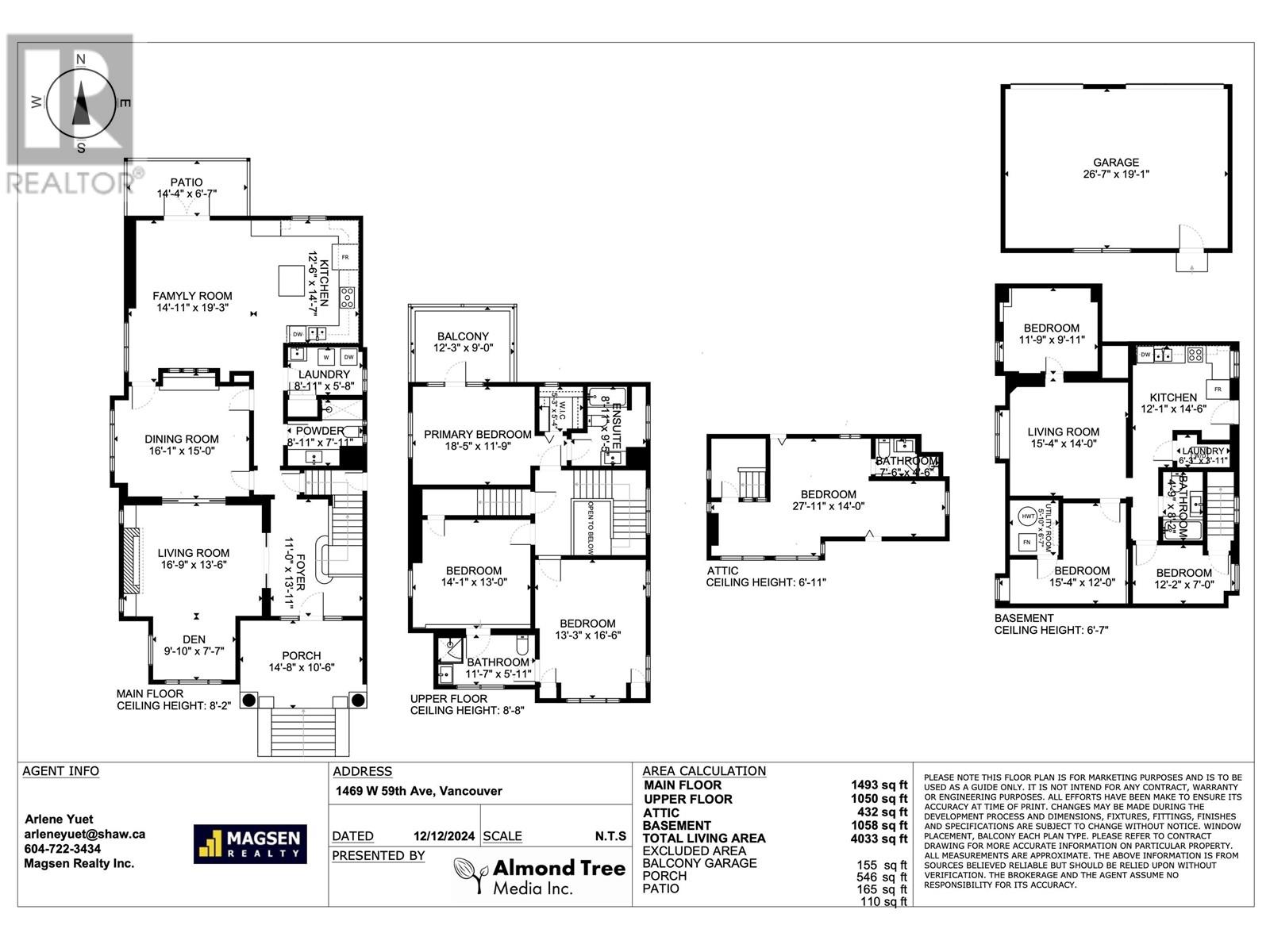 1469 W 59th Avenue, Vancouver, British Columbia  V6P 1Y8 - Photo 32 - R2999606