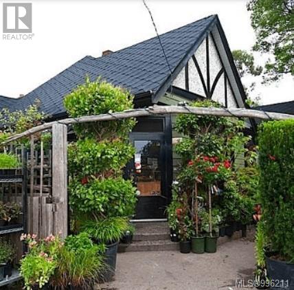 934 A Foul Bay Rd, Oak Bay, British Columbia  V8S 4H8 - Photo 69 - 996211