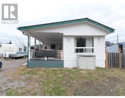 27 Mountain Ave, Levack, Ontario